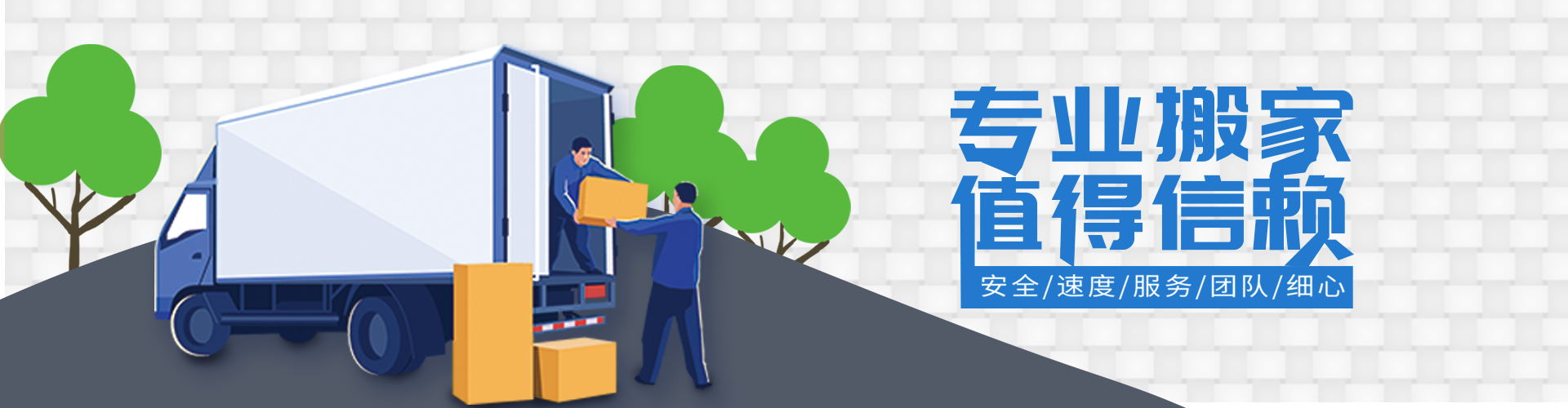 银河娱乐官方网站